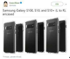 折叠机最新爆料,颠覆性设计即将亮相,引领科技新潮流!” 第1张 折叠机最新爆料,颠覆性设计即将亮相,引领科技新潮流!” 第1张