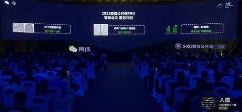 视频爆料 入口网站,入口网站幕后真相大曝光 第3张 视频爆料 入口网站,入口网站幕后真相大曝光 第3张