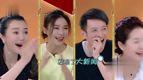 娱乐八卦我们一起吃瓜,揭秘明星们的幕后故事,一起吃瓜! 第1张 娱乐八卦我们一起吃瓜,揭秘明星们的幕后故事,一起吃瓜! 第1张