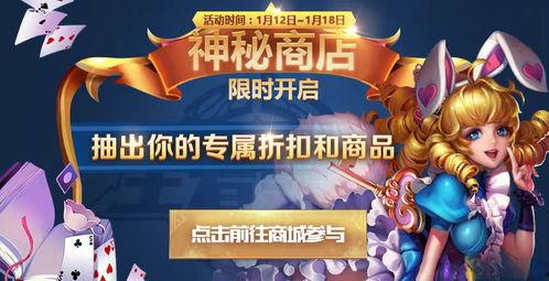 漫威过年活动爆料视频下载,揭秘过年活动精彩瞬间  第3张